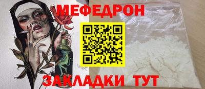 ALPHA-PVP Среднеуральск
