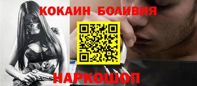 скорость Старая Купавна