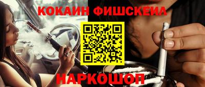 ALPHA-PVP Среднеуральск