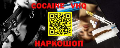apvp Ставрополь