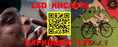 apvp Ставрополь