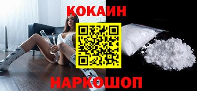 apvp Ставрополь
