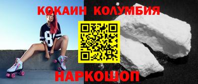 apvp Ставрополь
