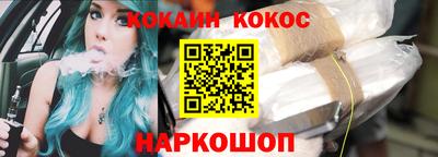 apvp Ставрополь