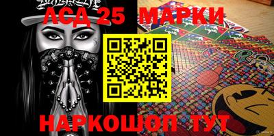 ALPHA PVP Славянск-на-Кубани