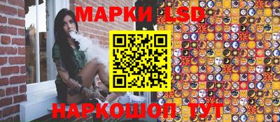 apvp Ставрополь