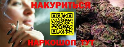скорость Старая Купавна