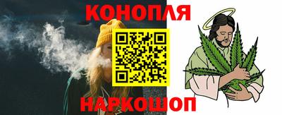 скорость Старая Купавна