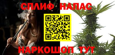 скорость Старая Купавна