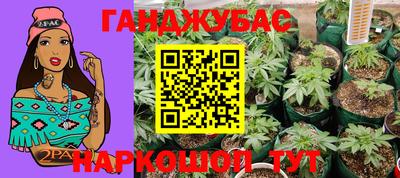 ALPHA-PVP Среднеуральск