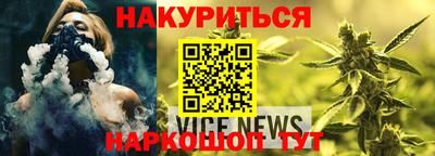 apvp Ставрополь