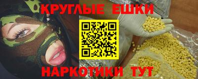 apvp Ставрополь