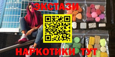 ALPHA-PVP Среднеуральск