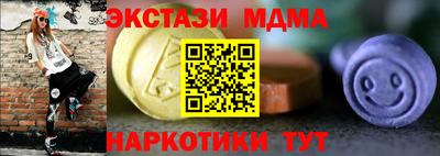 apvp Ставрополь
