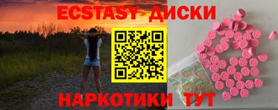 скорость Старая Купавна