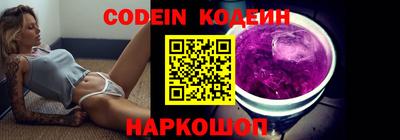 apvp Ставрополь