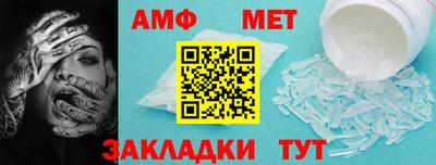 ALPHA-PVP Среднеуральск