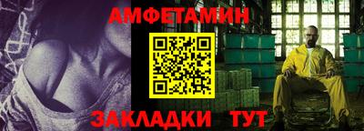 ALPHA-PVP Среднеуральск