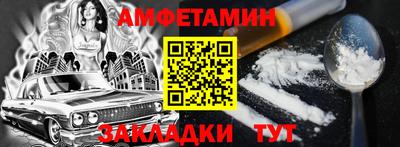 apvp Ставрополь