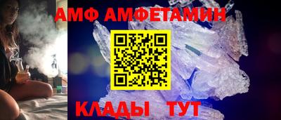 ALPHA-PVP Среднеуральск