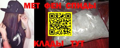 apvp Ставрополь