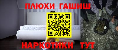 скорость Старая Купавна