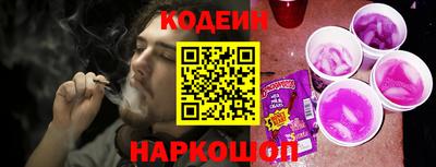 ALPHA-PVP Среднеуральск
