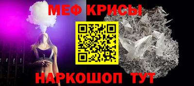 ALPHA-PVP Среднеуральск