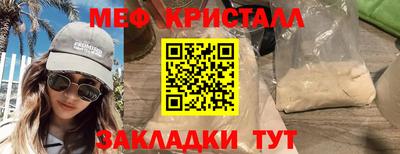 скорость Старая Купавна