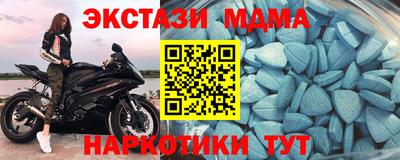 ALPHA-PVP Среднеуральск