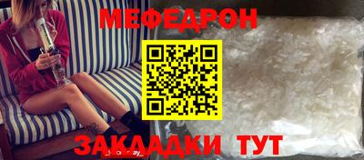 apvp Ставрополь