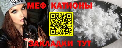 ALPHA-PVP Среднеуральск