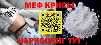 apvp Ставрополь