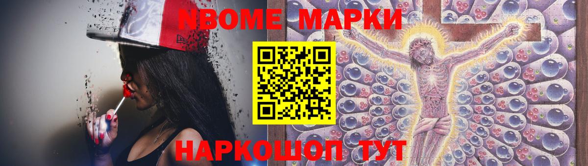LSD-25 экстази кислота  LSD-25 экстази  Подольск  Лсд 25 экстази ecstasy  Вход с VPN 